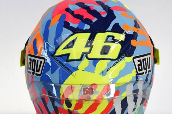 Helm