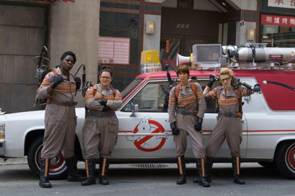 Ghostbuster