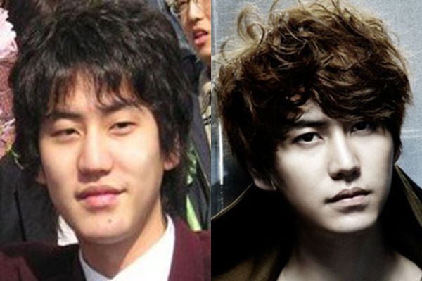 Kyuhyun Super Junior