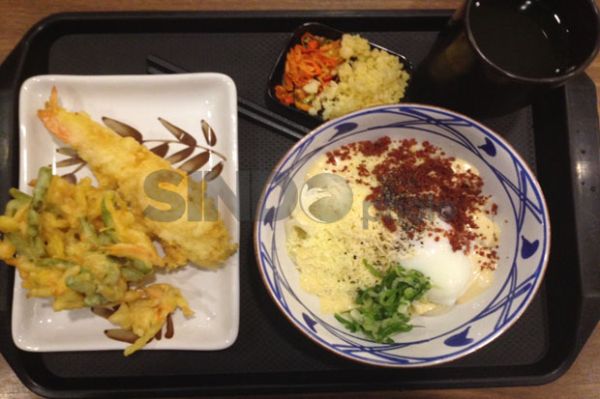Marugame Udon & Tempura Marugame Udon & Tempura