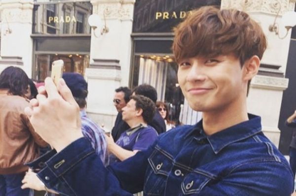 Park Seo Joon