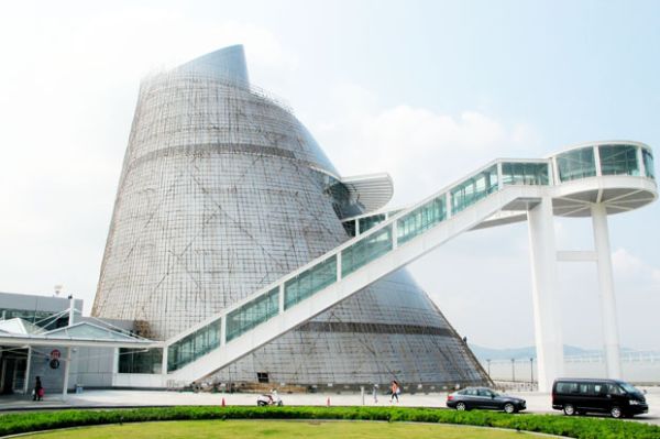 macau science center