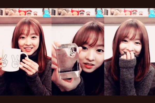 Perayaan Natal Park Bo-young buat penggemarnya. (heraldm.com)