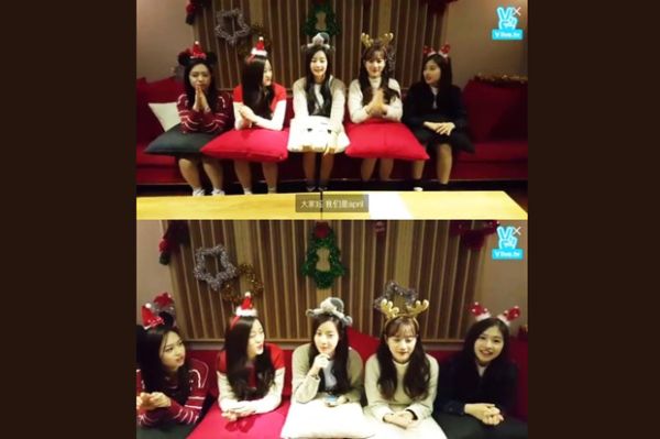 Perayaan Natal quintet APRIL buat penggemarnya. (heraldm.com)