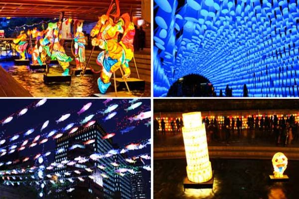 Festival Seoul Lantern