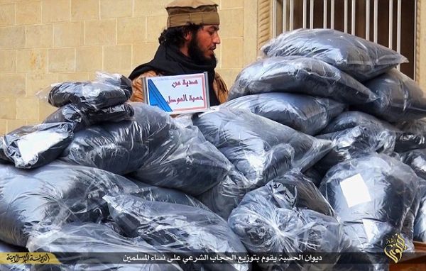 ISIS Punya Usaha Garmen di Suriah