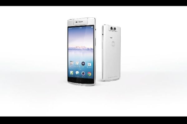 Oppo