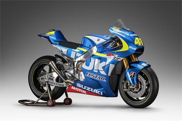 Inilah Tampilan Motor <em>Comeback</em> Suzuki