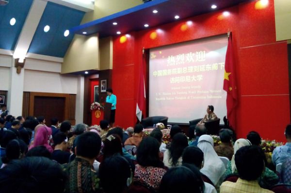 Wakil Perdana Menteri Republik Rakyat China Y.M Madam Liu Yandong menyampaikan gagasan untuk mempererat kerja sama dengan UI.