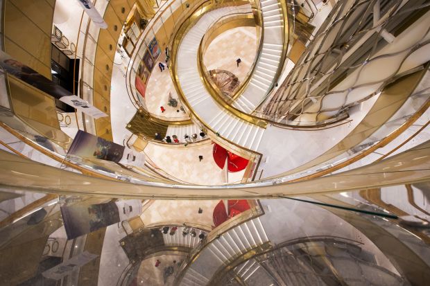 Lotte World