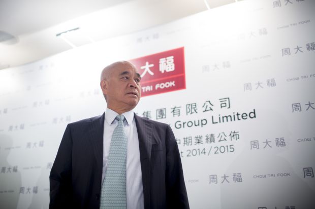 Ini Dinasti Konglomerat Hong Kong