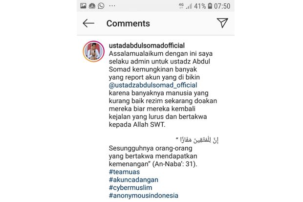 Pengamat Duga Akun Instagram UAS Hilang Akibat Panasnya Suhu Politik