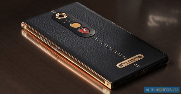 Lamborghini Resmi Luncurkan Smartphone Alpha-One