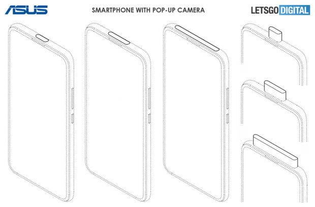 Soal Kamera Selfie, ASUS Pakai Konsep Lubang di Layar-Kamera Pop-up
