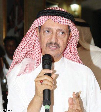 Daftar Korban Konsolidasi Kekuasaan Putra Mahkota Arab Saudi