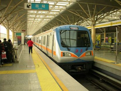 Sistem Metro Terbesar di Dunia, Mana yang Paling Unggul?