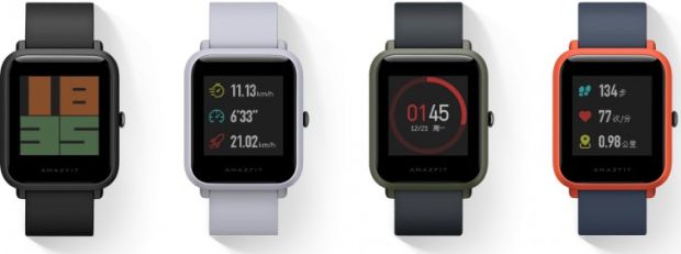 Dijual Rp1,3 juta, Smartwatch Xiaomi Bip Mulai Mendunia