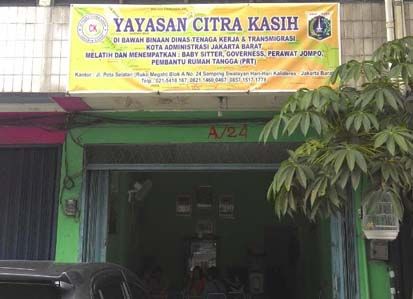 Peluang Usaha Menjanjikan Menjelang Perayaan Idul Fitri