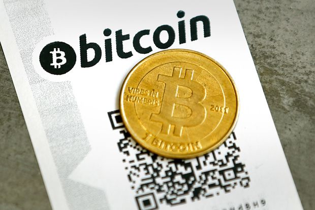Lima Mata Uang Digital yang Melonjak di 2017