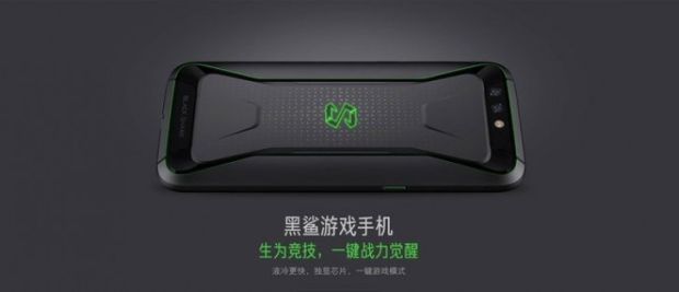 Resmi Dirilis, Xiaomi Black Shark Layak Jadi Andalan Penyuka Game