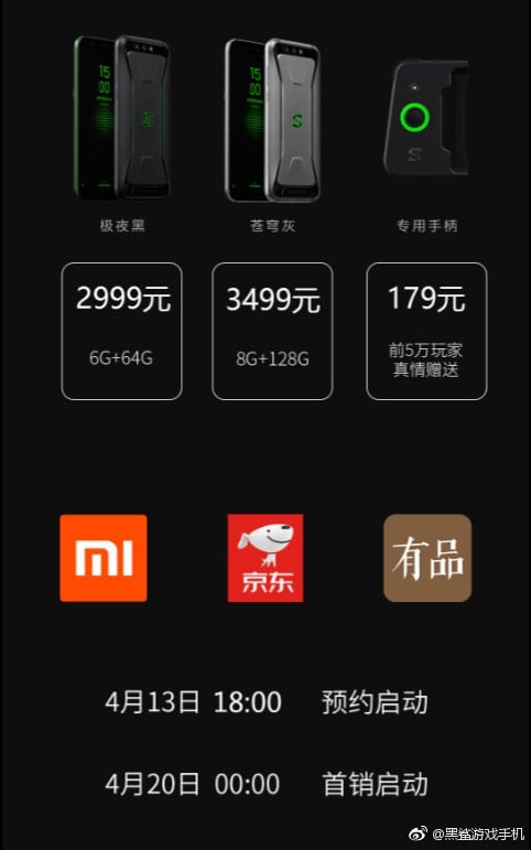Resmi Dirilis, Xiaomi Black Shark Layak Jadi Andalan Penyuka Game