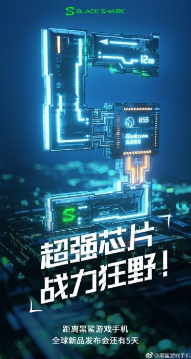 Xiaomi Kenalkan Black Shark 2, Ini Spesifikasi Kunci dan Harganya