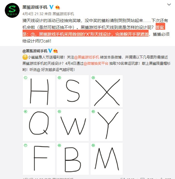 Xiaomi Blackshark Diklaim sebagai Smartphone Game Paling Nyata