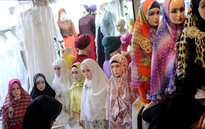 Peluang Usaha Menjanjikan Menjelang Perayaan Idul Fitri