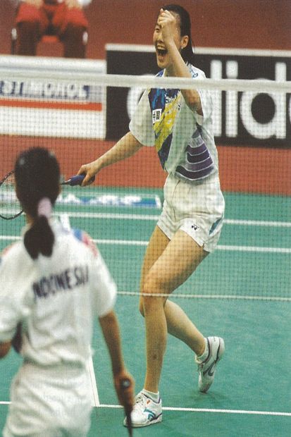 Emas dan Kejayaan Heryanto Arbi, Sejarah Kejuaraan Dunia 1995