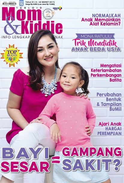 Mitos atau Fakta, Bayi Lahir Sesar Gampang Sakit ?