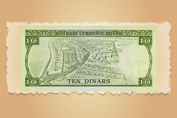 Mata Uang Termahal di Dunia, 4 Teratas dari Timur Tengah