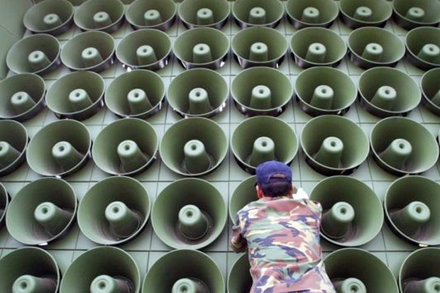 Tujuh Fakta tentang DMZ, Lokasi Pertemuan Trump-Kim Jong-un