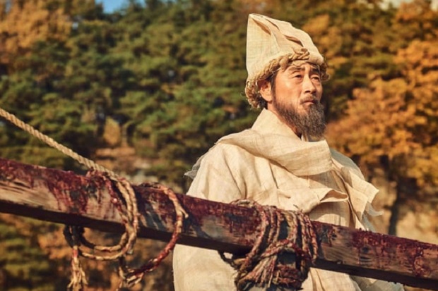 Mengenal Lebih Dekat 7 Karakter Kingdom