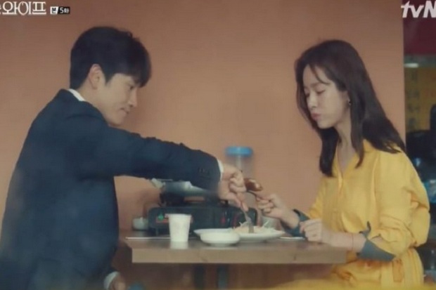 Kenangan Romantis Ji Sung dan Han Ji Min di Drama Familiar Wife