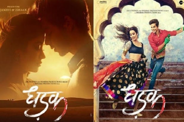 8 Film Terbaik Bollywood di Penghujung 2018
