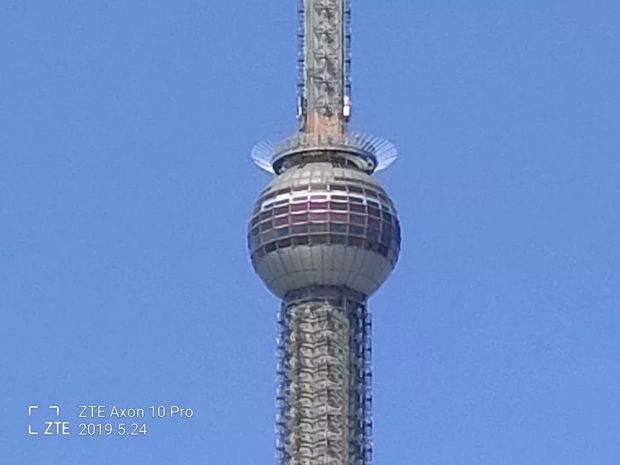 ZTE Ungkap Foto-Foto Axon 10 Pro Berkemampuan 20x Hybrid Zoom