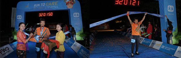 Perjalanan FWD Life dalam Run To Care Ultra Marathon 2019