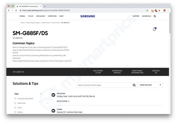 Samsung India Perkuat Dugaan Galaxy Android Go Segera Diluncurkan
