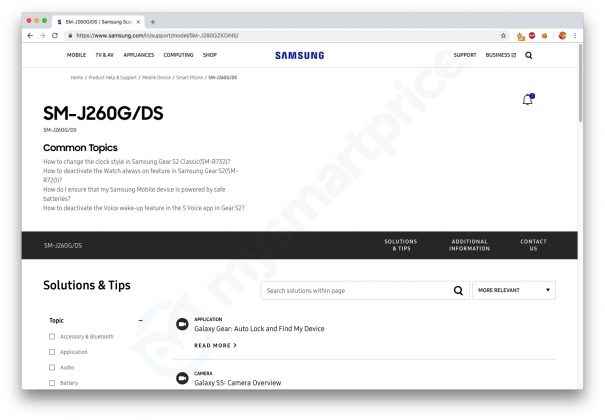 Samsung India Perkuat Dugaan Galaxy Android Go Segera Diluncurkan