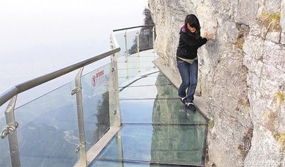 15 Tempat Liburan Ekstrem Pemacu Adrenalin