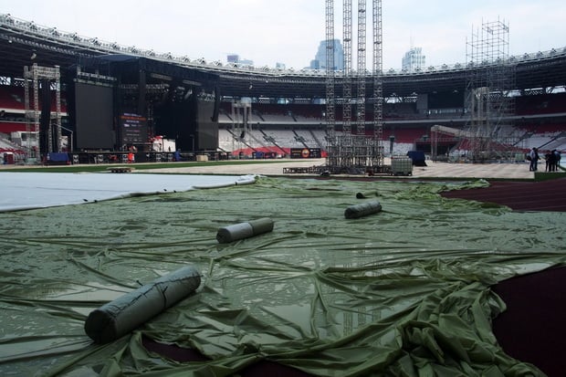 Rumput GBK Dipastikan Aman, GNR Minta Nasgor dan Rendang