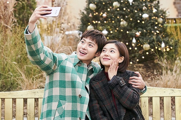 Tampil Mesra, Gong Myung dan Baek Jin Hee Bisa Bikin Penonton Baper