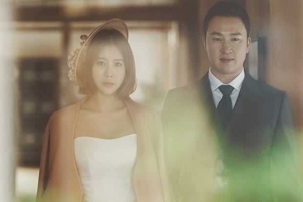 Han Jung Won Nikahi Mantan Pemain Basket