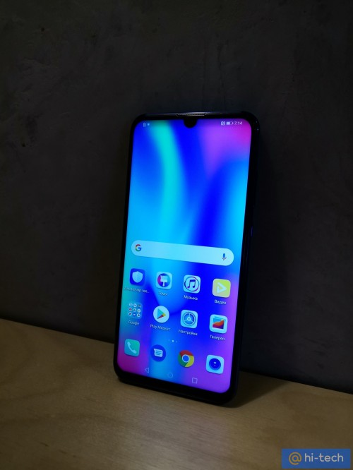 Muncul Bocoran Tiga Kamera Belakang Honor 10i di Jagad Maya