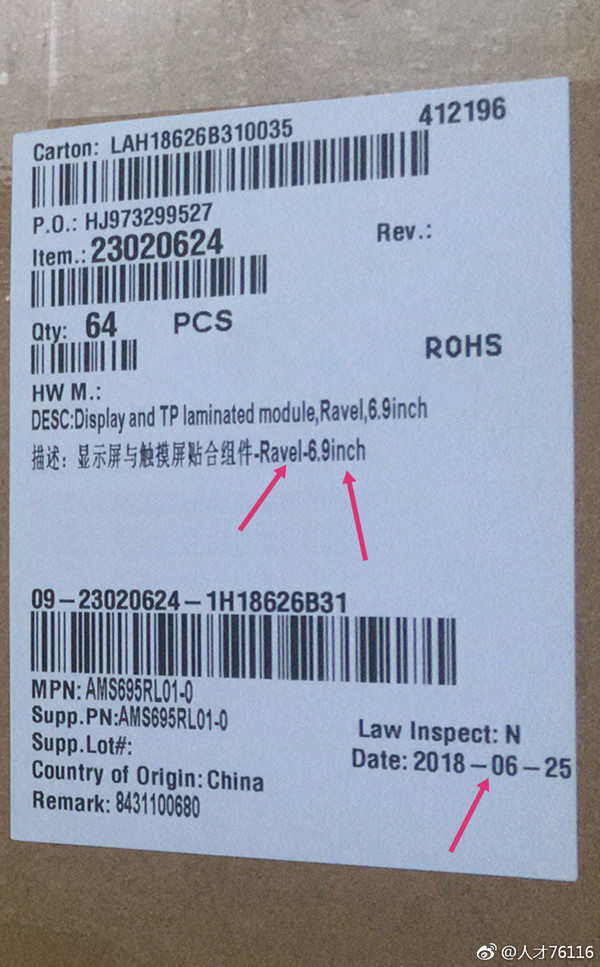 Honor Note 9 Bakal Datang dengan Layar S-AMOLED 6,9 Inci
