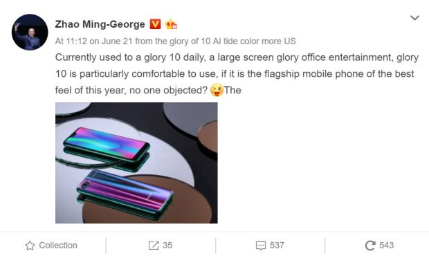 Honor Note 9 Bakal Datang dengan Layar S-AMOLED 6,9 Inci