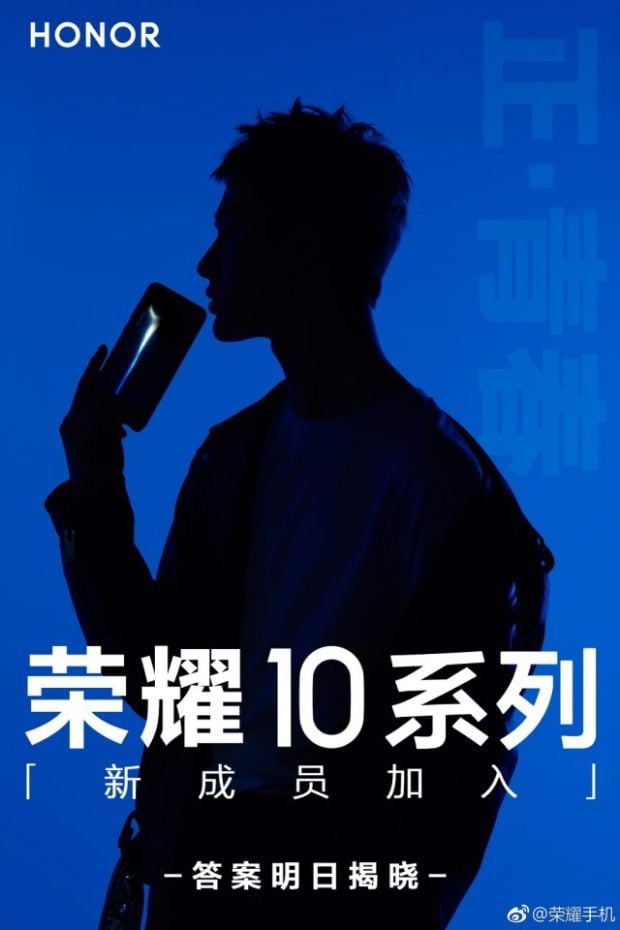Honor Hari Ini Bawa Anggota Keluarga Baru Honor 10 Series versi ABG