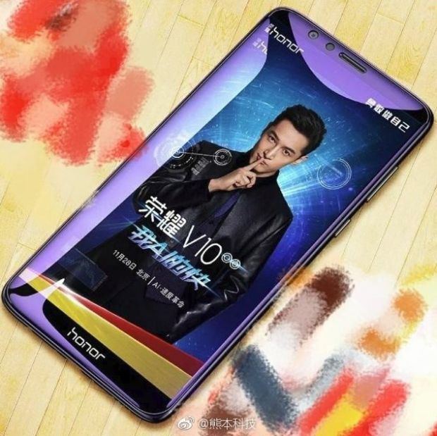 Resmi Dirilis, Huawei Honor V10 Hasil Persilangan Dua Ponsel Sebelumnya