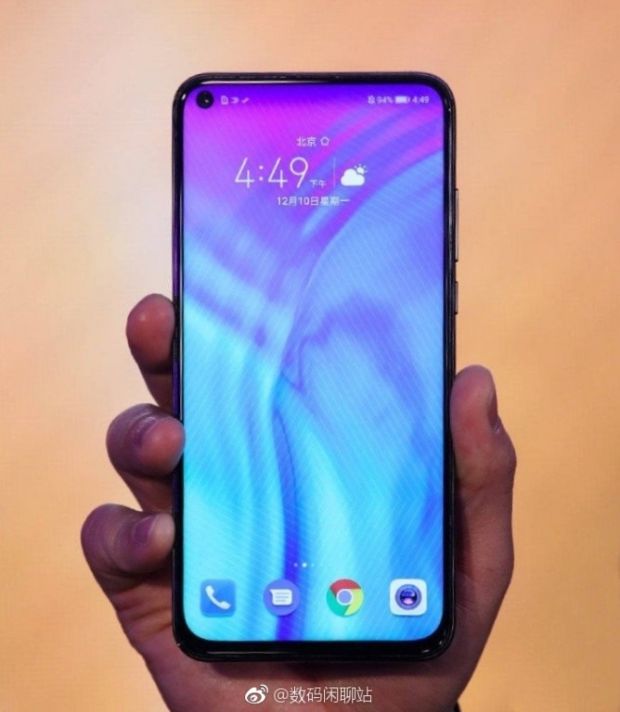 Situs AnTuTu Tunjukkan Honor View 20 Dipersenjatai Kirin 980