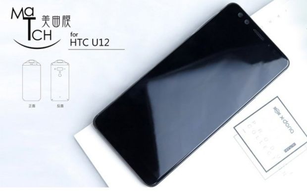 Punya Empat Kamera, HTC U12+ Emoh Jiplak Desain iPhone